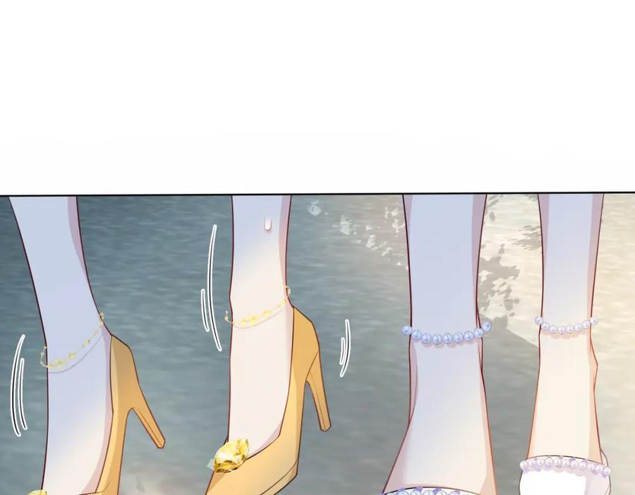 第107话 再上热搜25