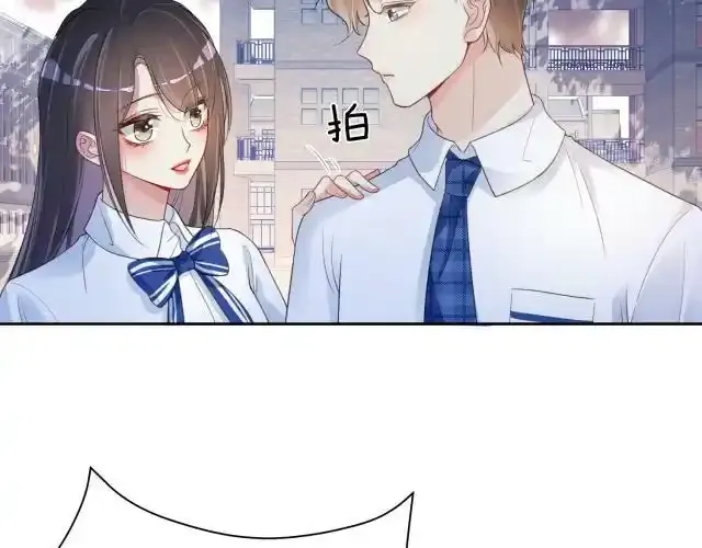 第32话 开启新生活~5