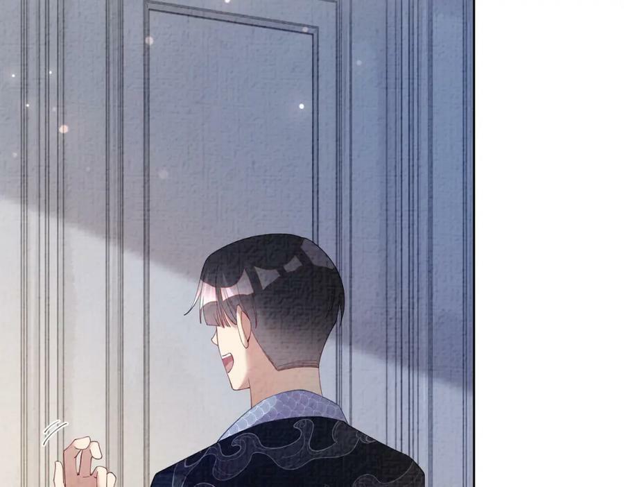 第82话 嫁给我41