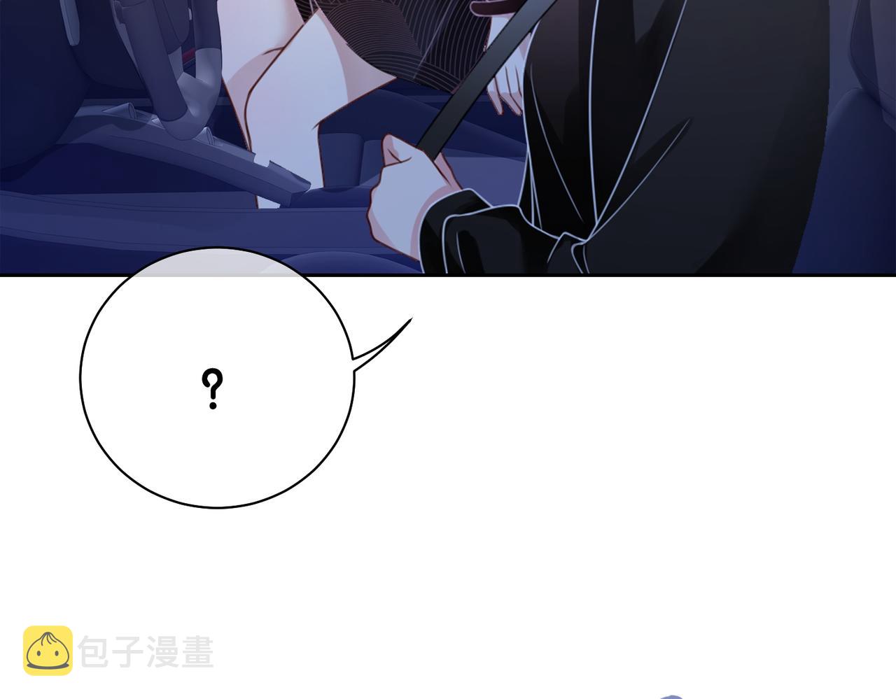 第19话 你来背我18
