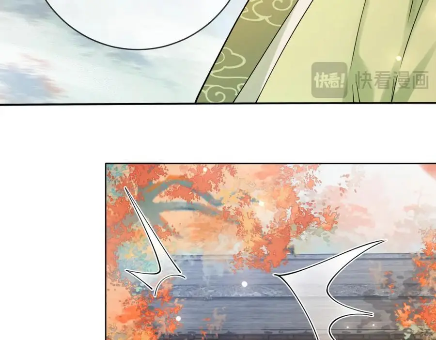 第134话 见到神医71