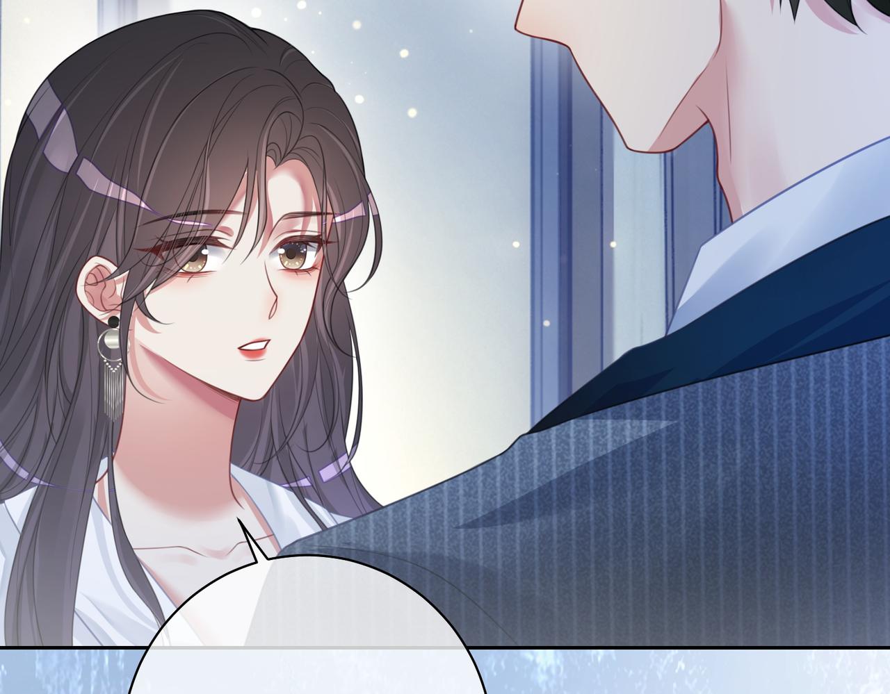 第6话 被绑架了？！20