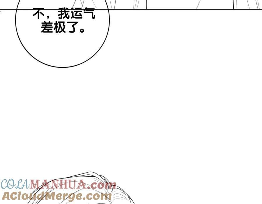 第108话 陆灼出手帮助嫣嫣116