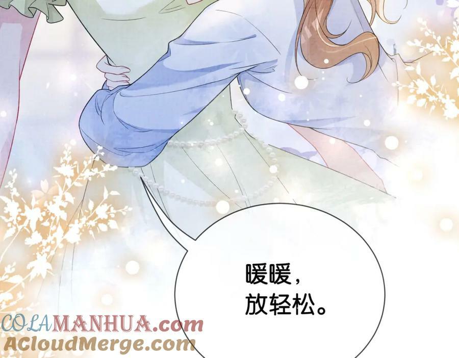 第74话 她究竟是什么人？64