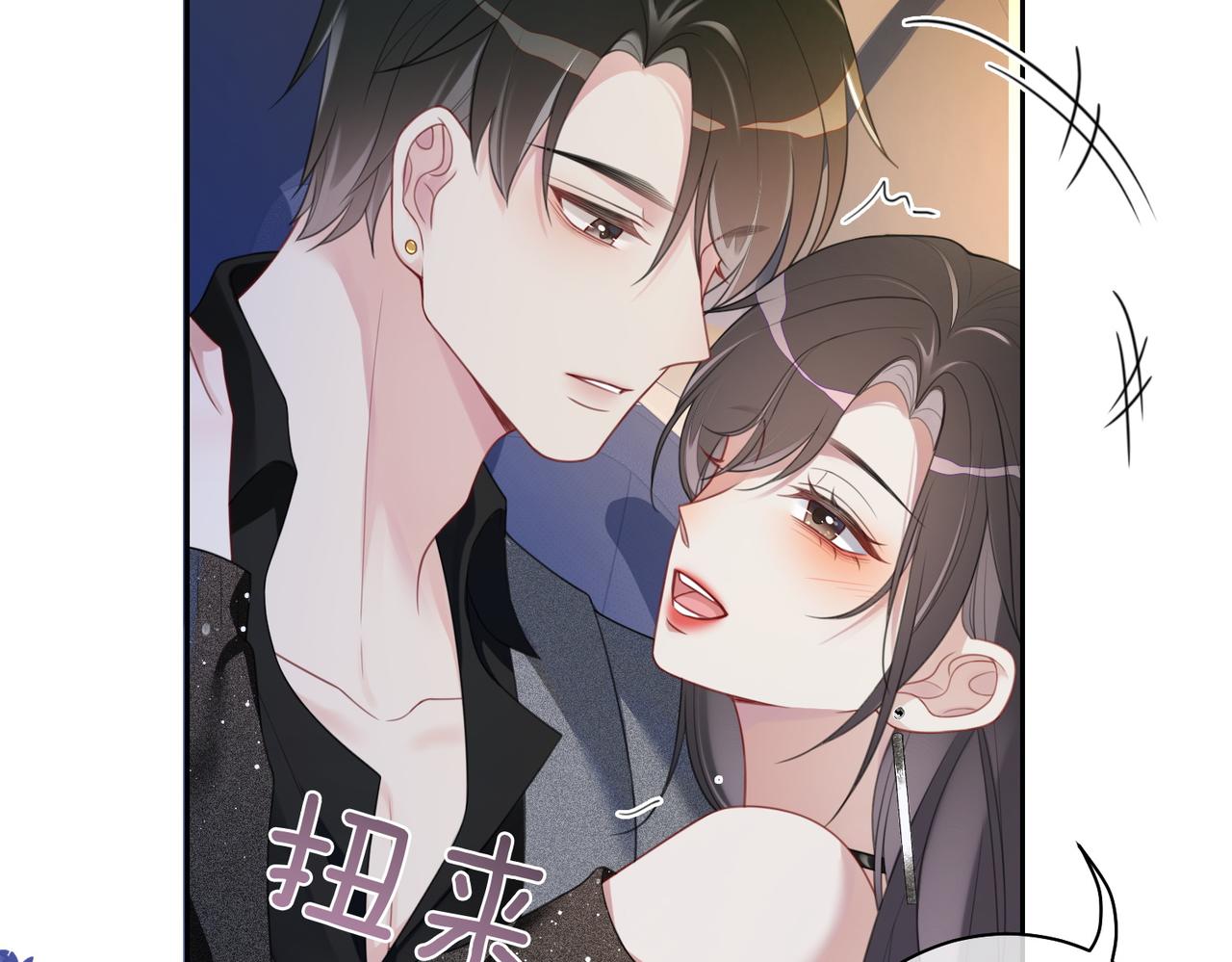 第10话 离婚46