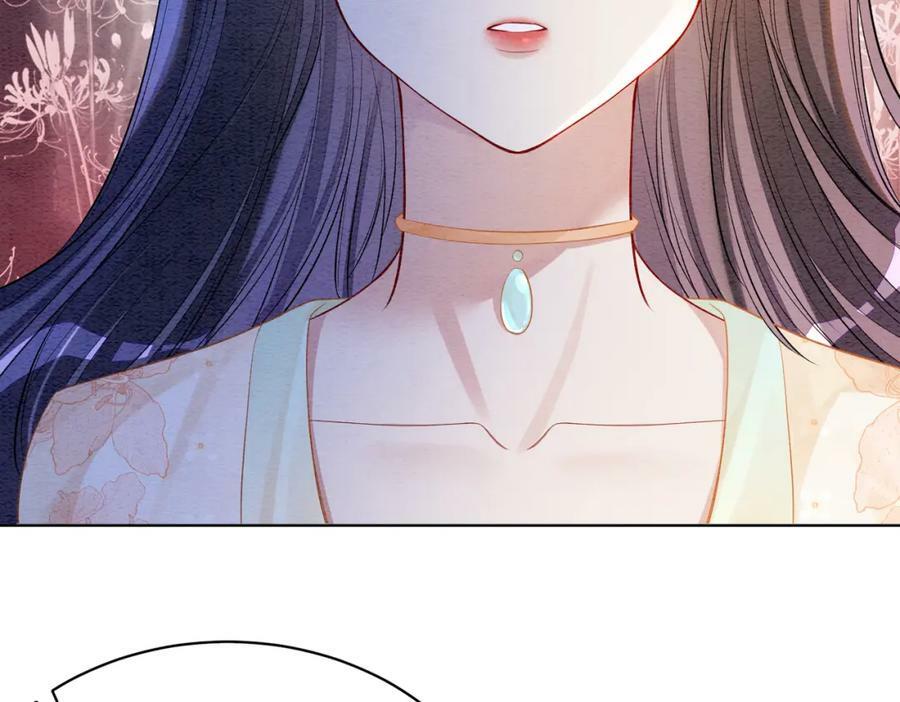 第62话 穆寒的真心？34