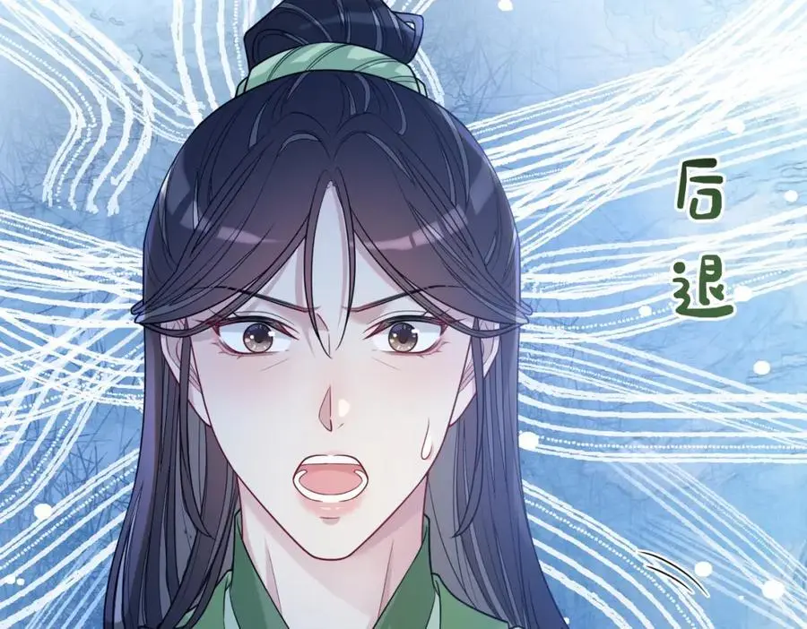 第140话 三魂归一37