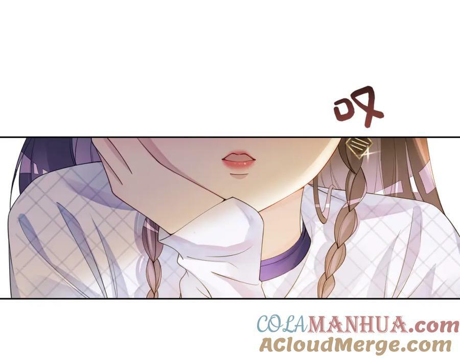 第90话 惩治人渣前男友36