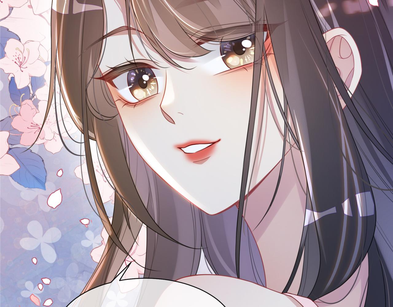 第18话 打脸绿茶81