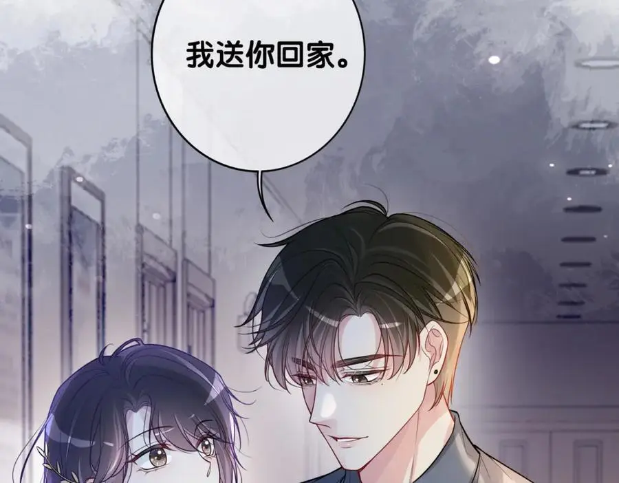 第116话 遇刺！127