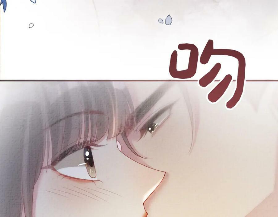 第82话 嫁给我78
