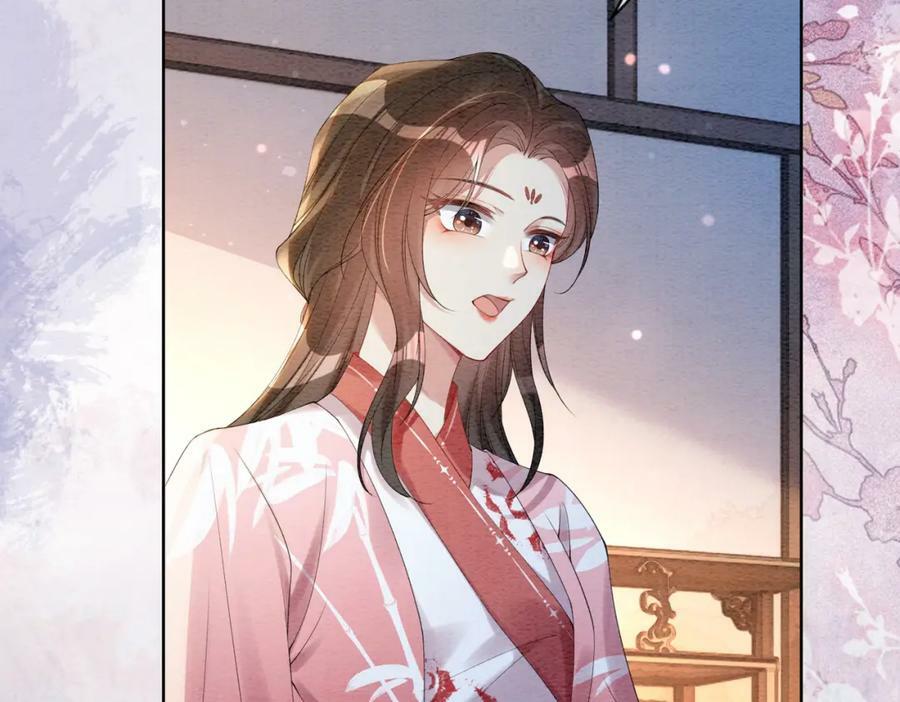 第62话 穆寒的真心？19