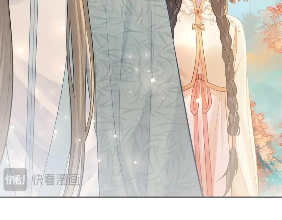 第134话 见到神医81