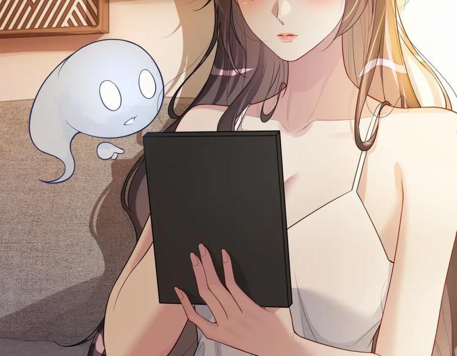 第105话 登上热搜43