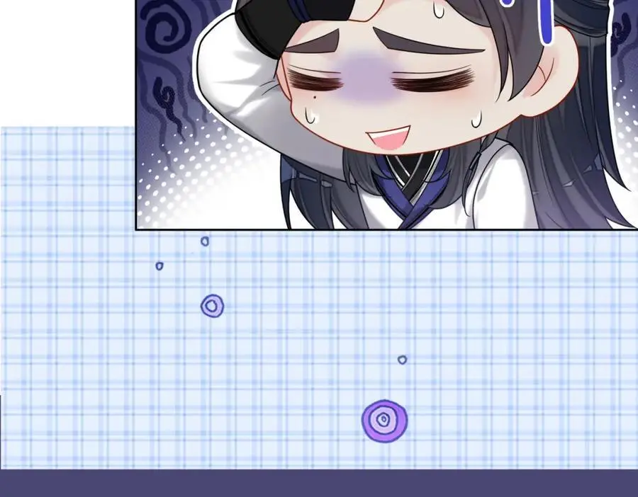 第131话 嫣嫣放血救人33