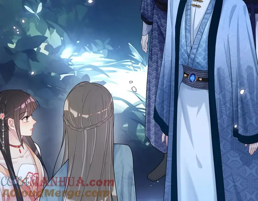 第138话 意外撞到燕玄屿洗澡现场20