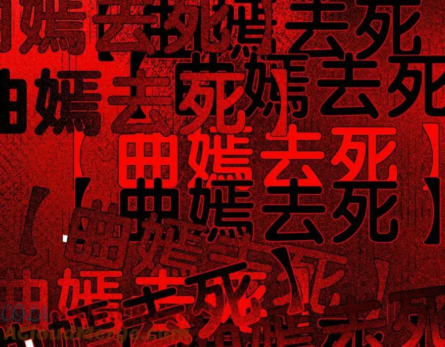 第116话 遇刺！32
