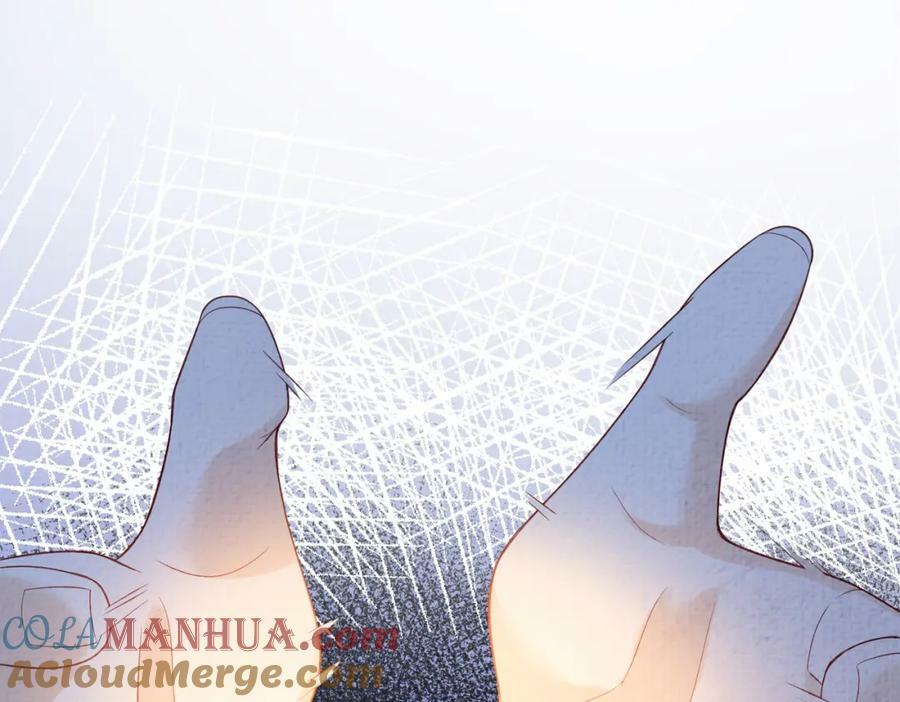 第83话 曲嫣被绑架！60