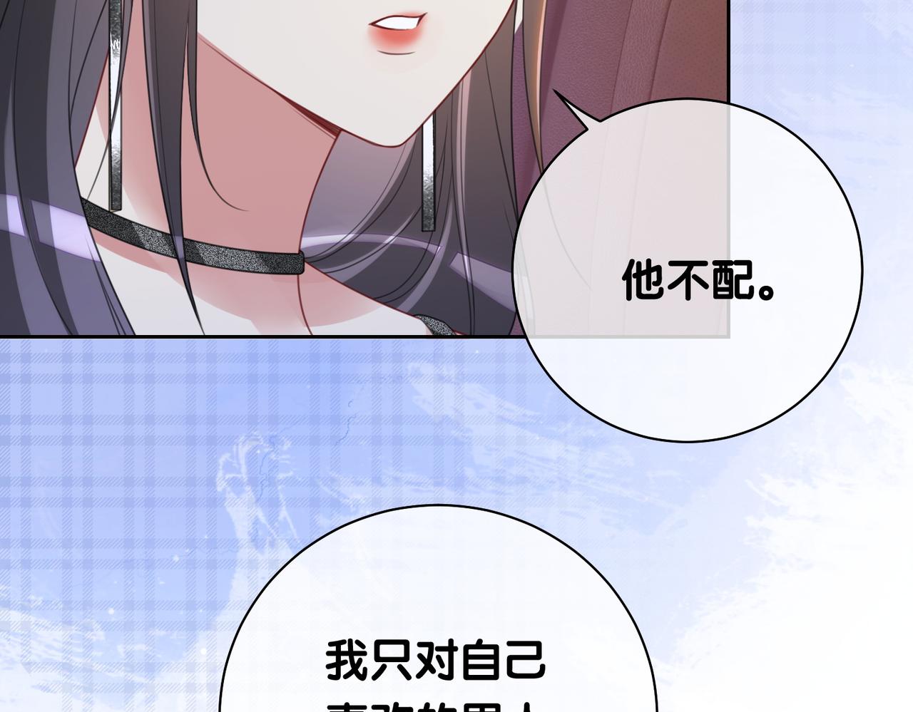 第10话 离婚64
