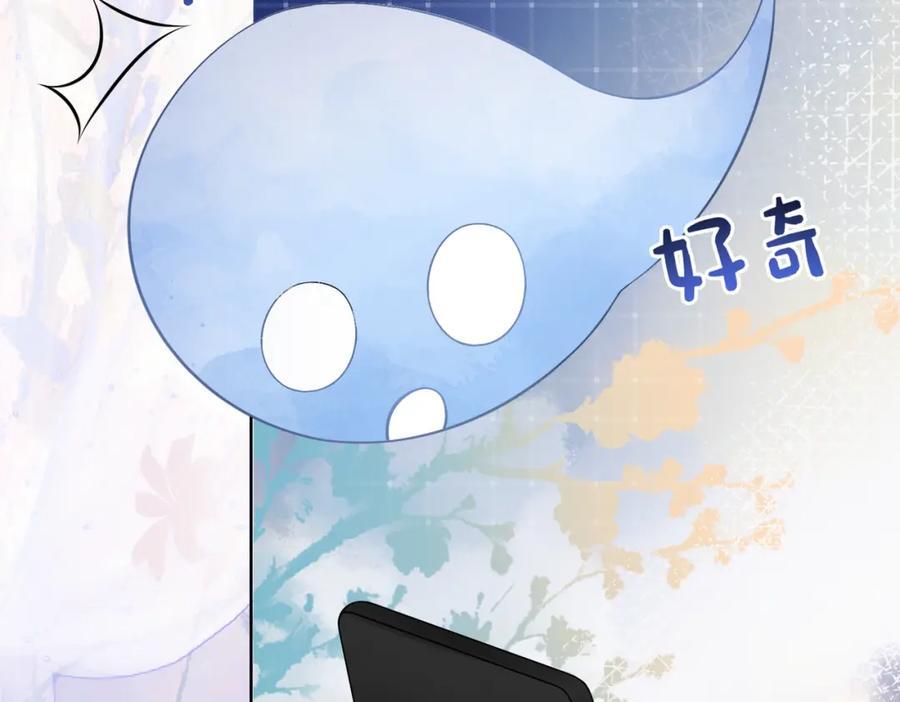 第107话 再上热搜107
