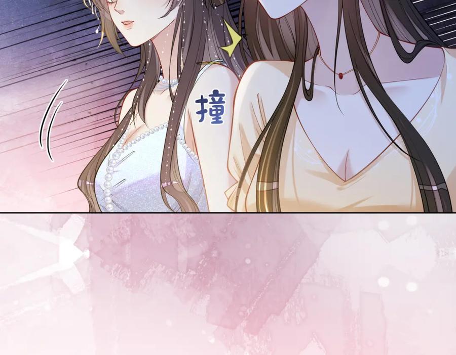 第107话 再上热搜23