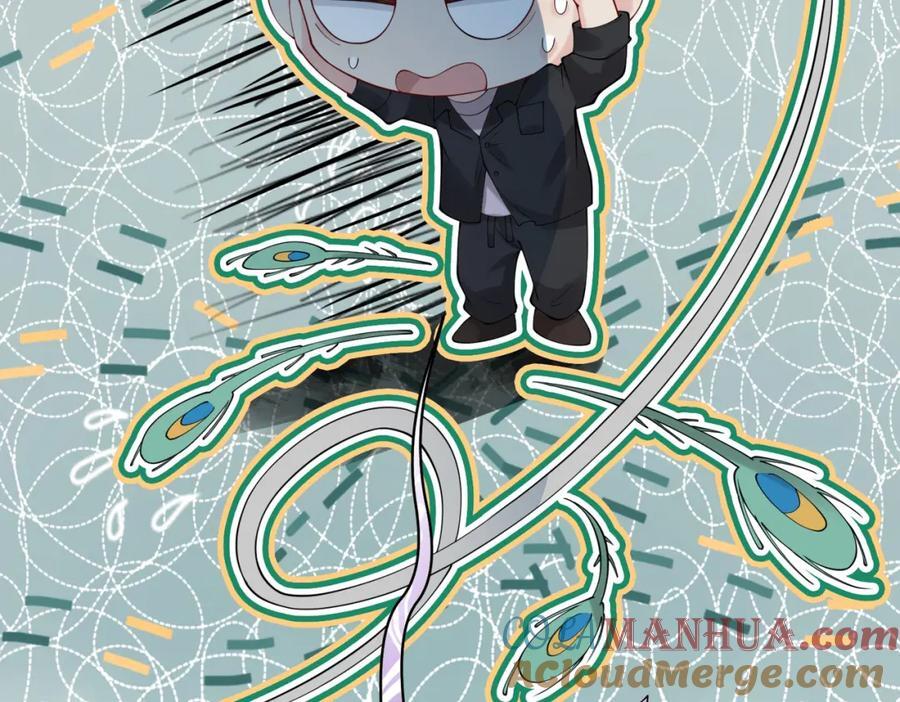 第95话 吃醋40