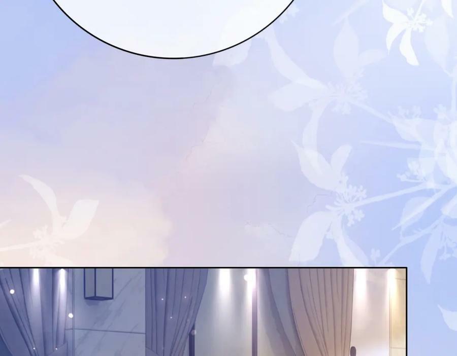 第89话 哄睡89