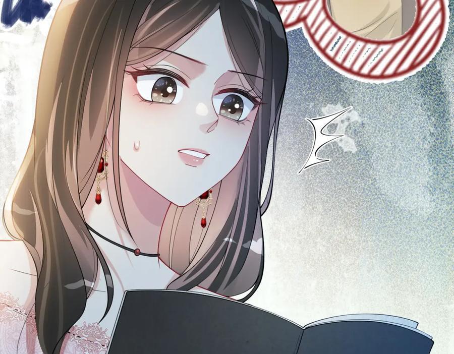 第109话 在戏里成为cp！42