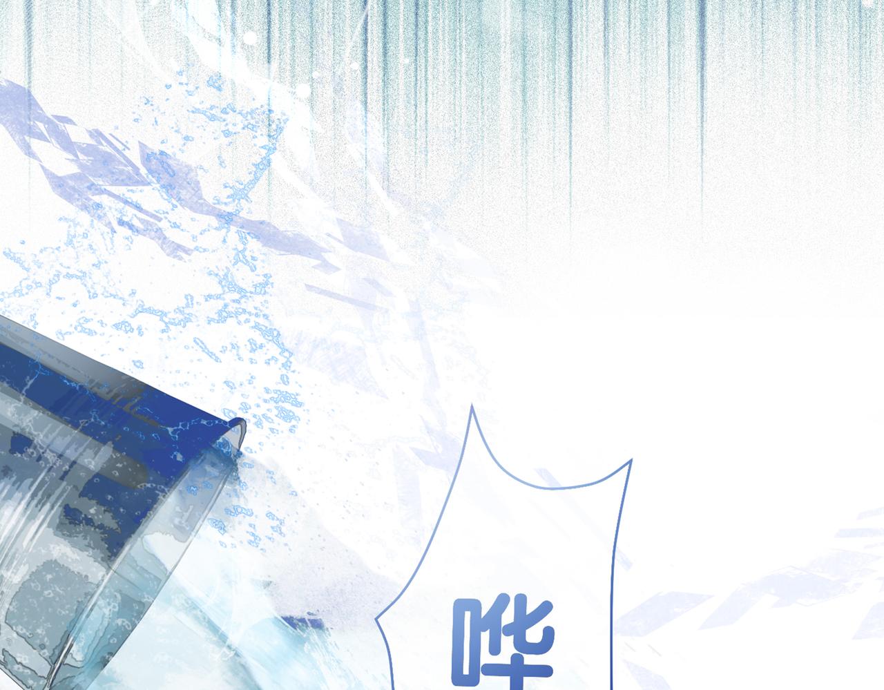第16话 终点113