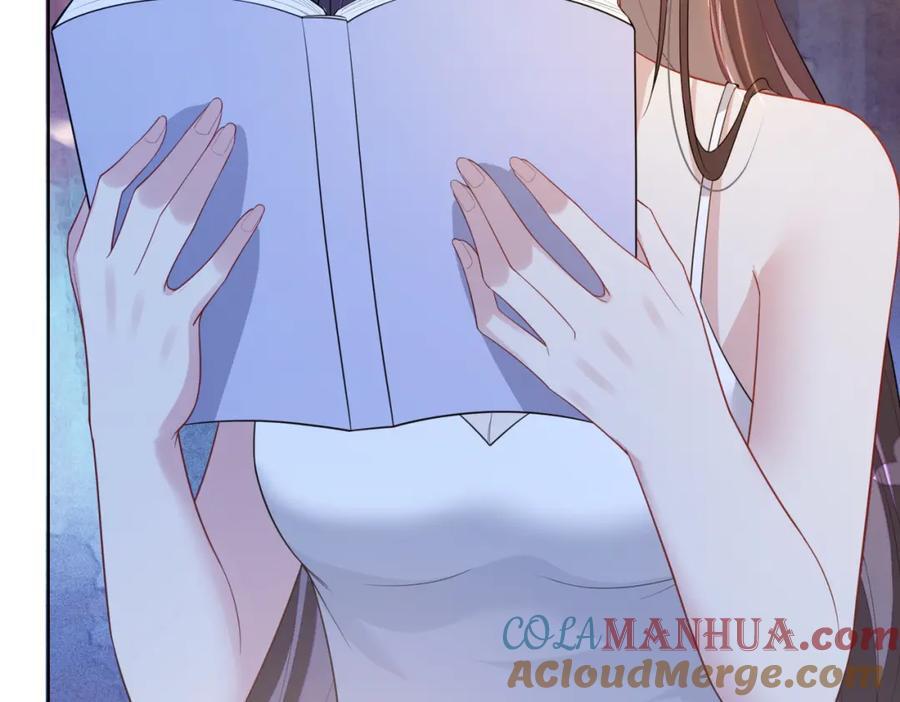 第104话 穿书进入娱乐圈80