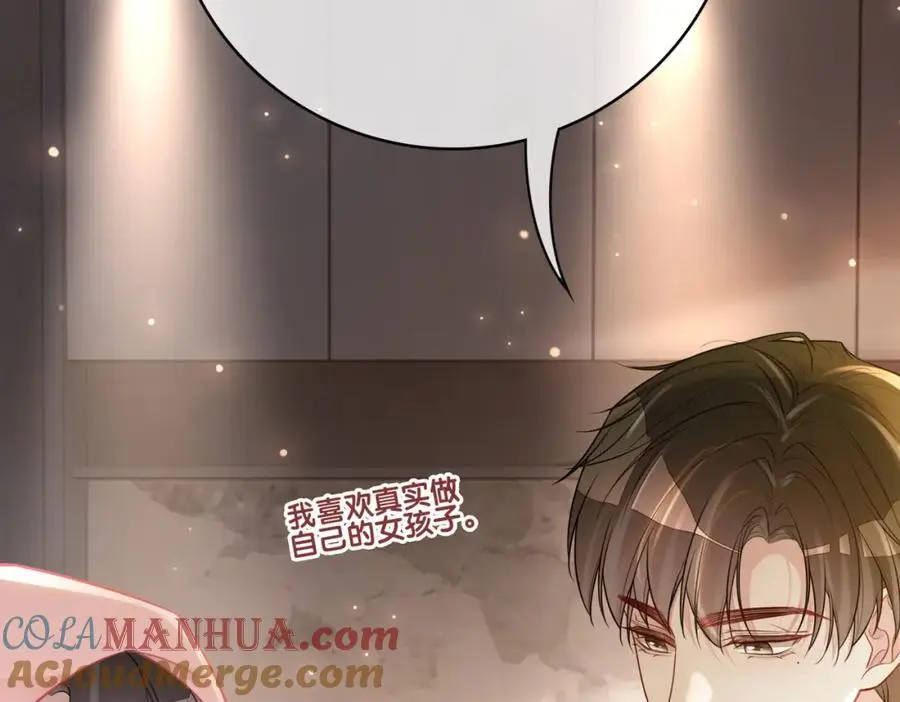 第114话 情敌出现！？60