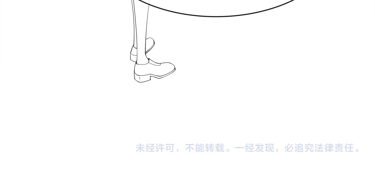第27话 赌约开始109