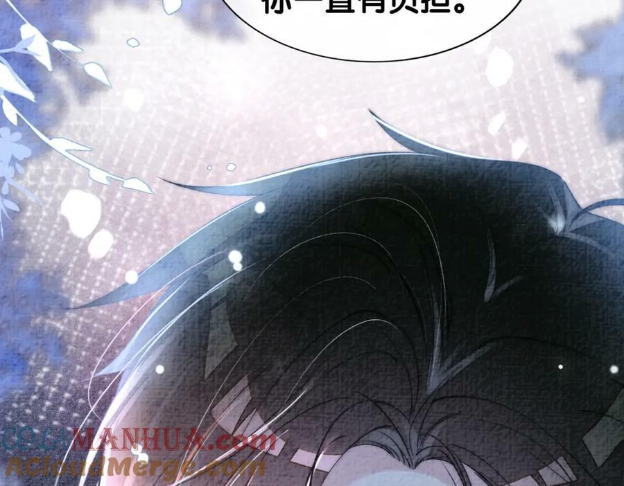 第73话 我可以救她48