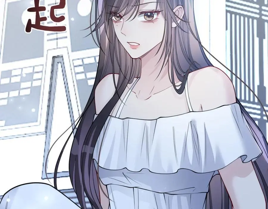 第143话 大婚夜突发意外117