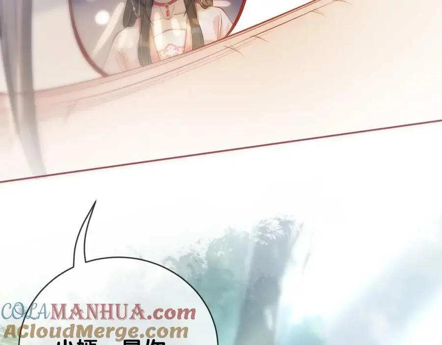 第141话 被要求归还肉身28