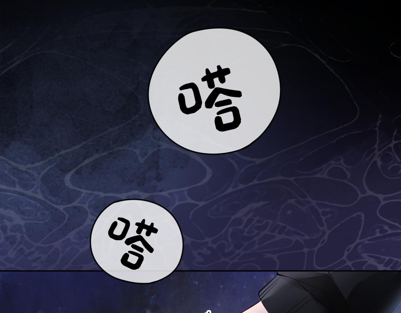 第21话 救赎16