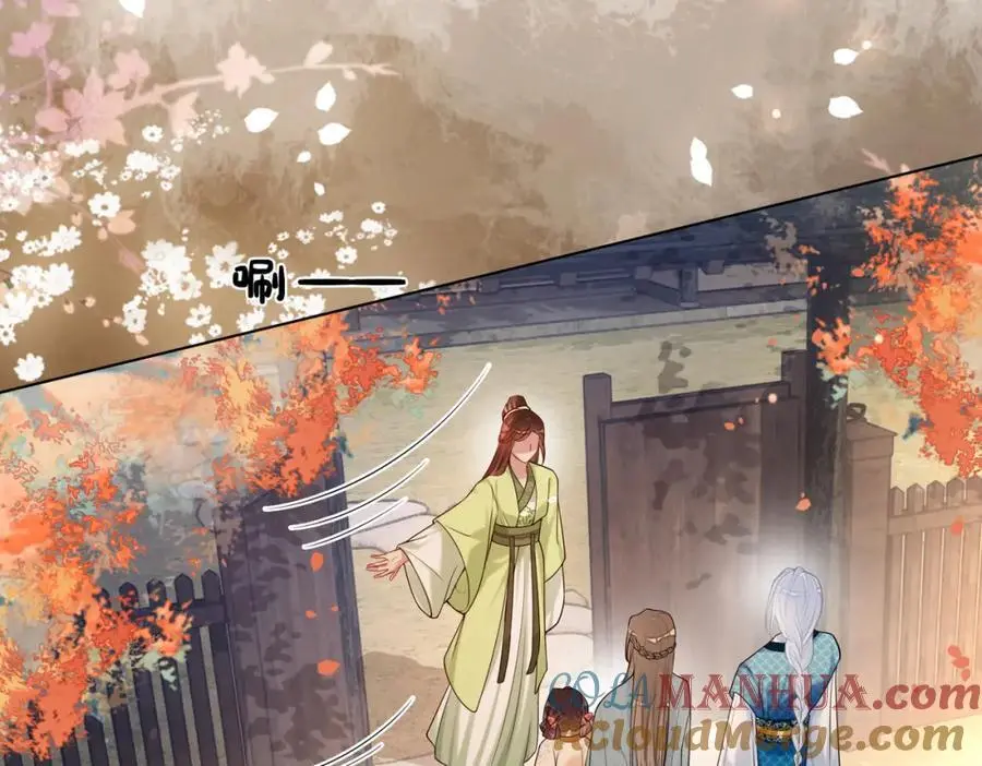 第134话 见到神医56