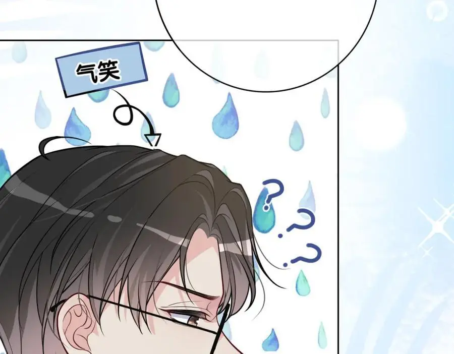 第118话 热烈追求78