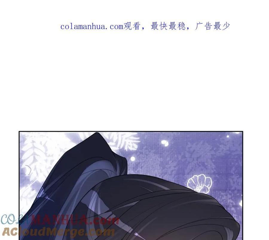 第99话 顾云琛吃醋！0