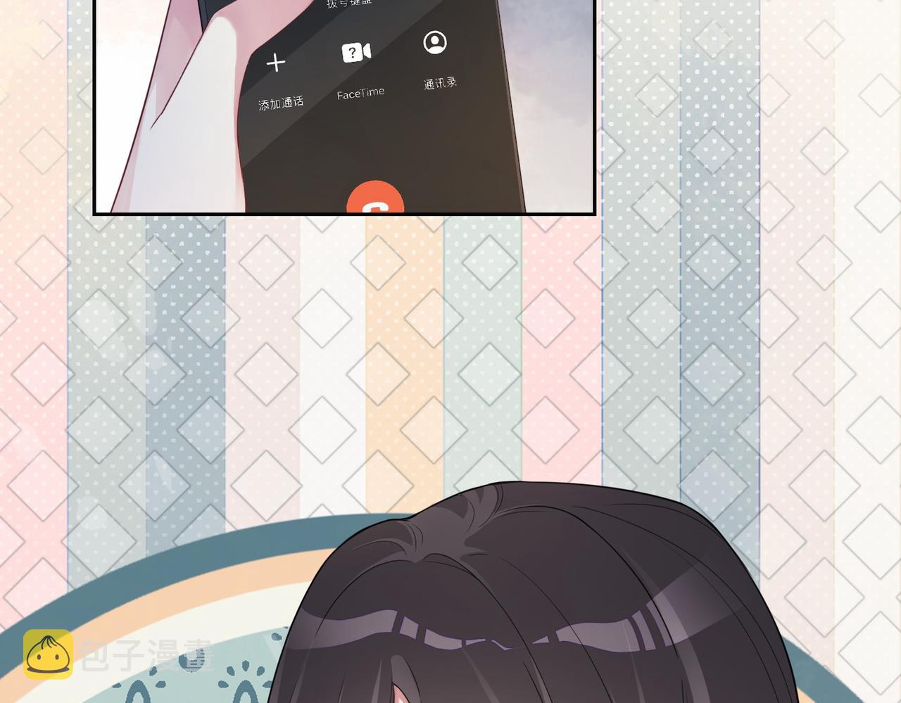 第35话 欢迎来到我的世界45