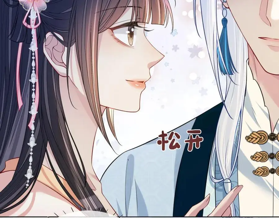 第142话 龙朔挖骨作肉身21