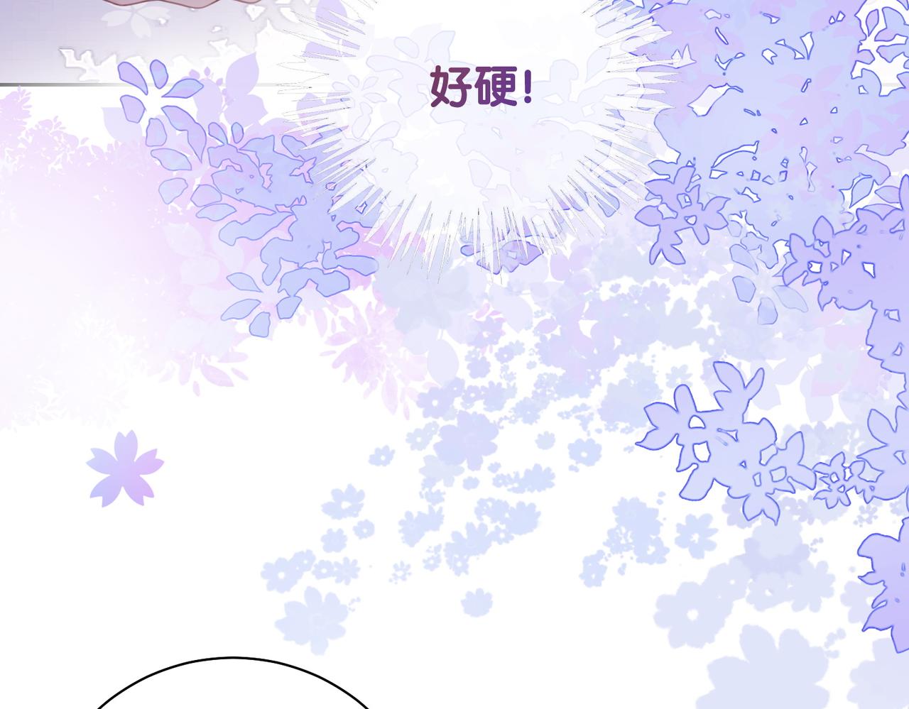 第10话 离婚52