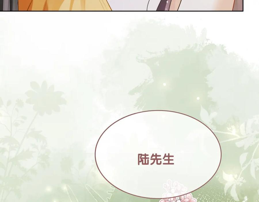 第107话 再上热搜41