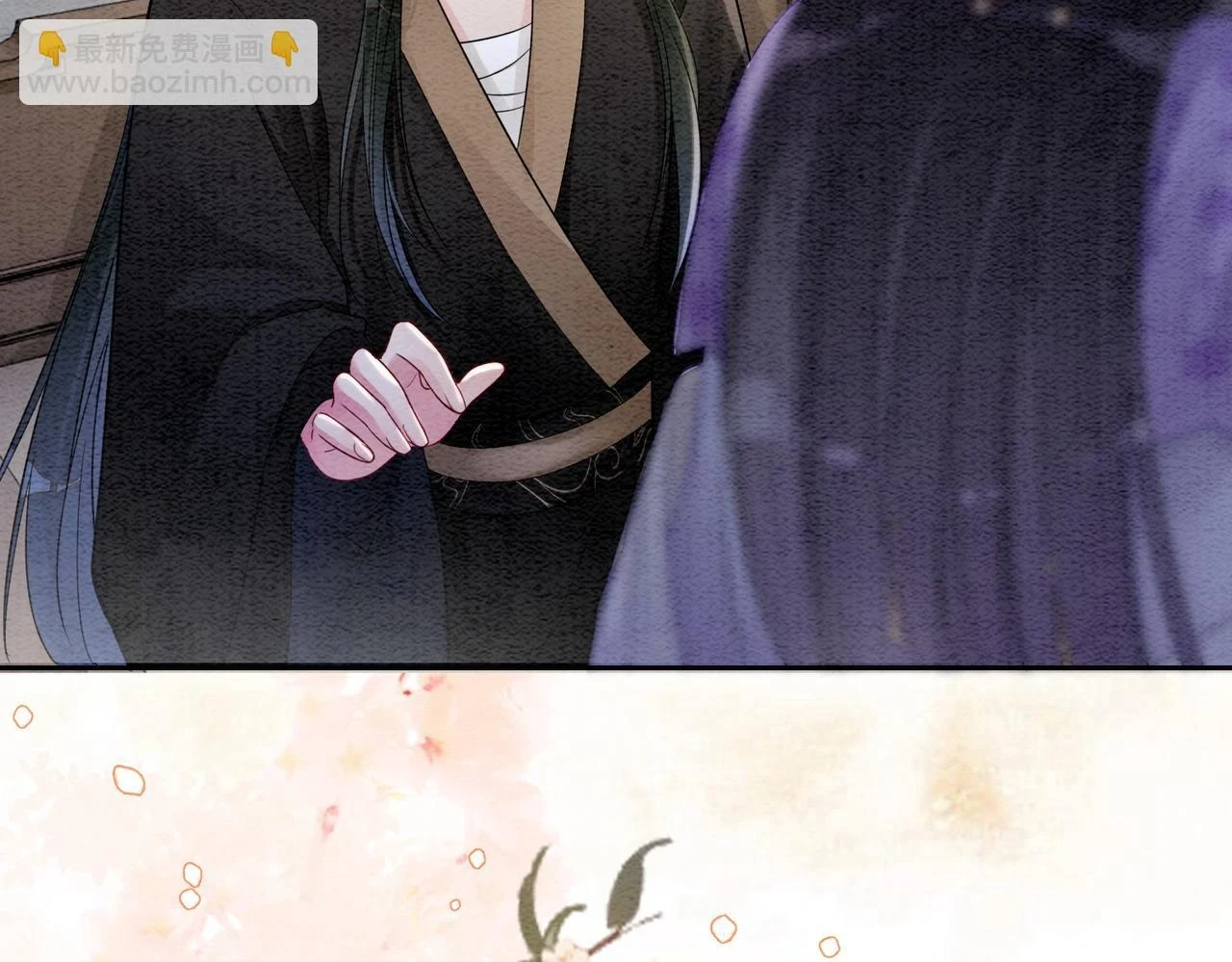 第45话 误会升级~14