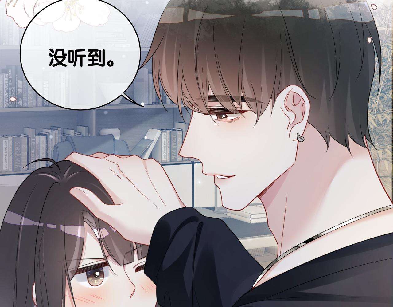 第35话 欢迎来到我的世界7