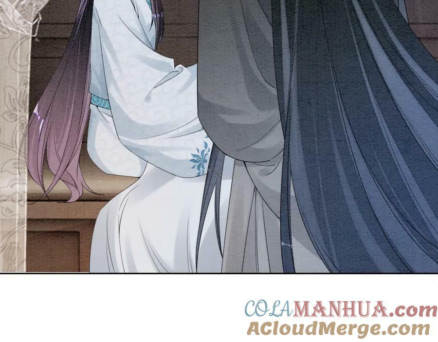 第64话 “花仙”曲嫣？100
