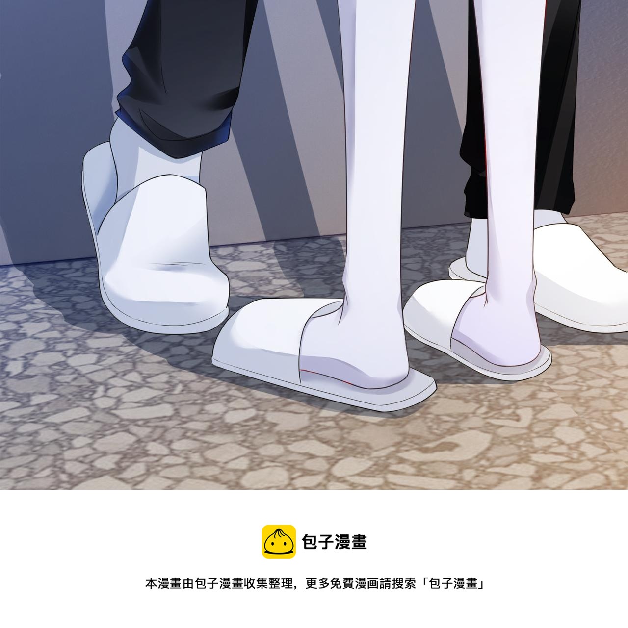 第36话 晚安吻49