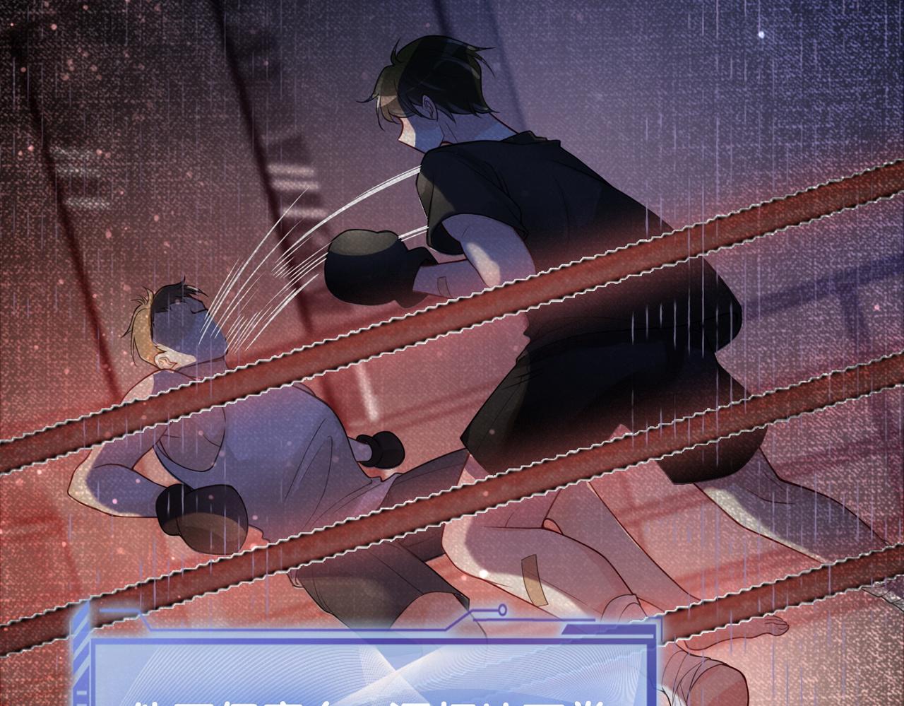 第20话 家46