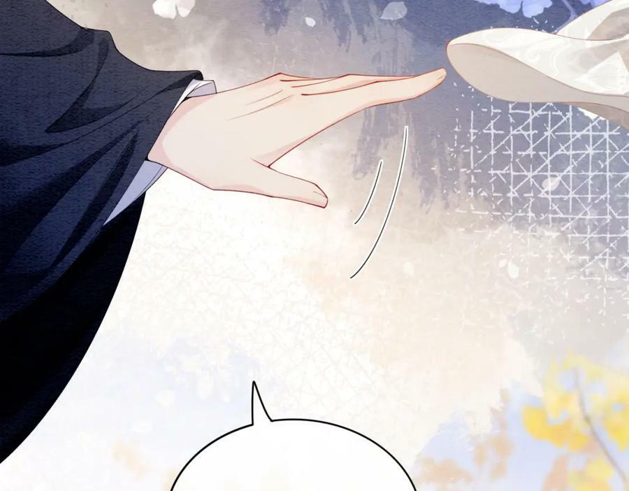 第59话 开始追妻~50