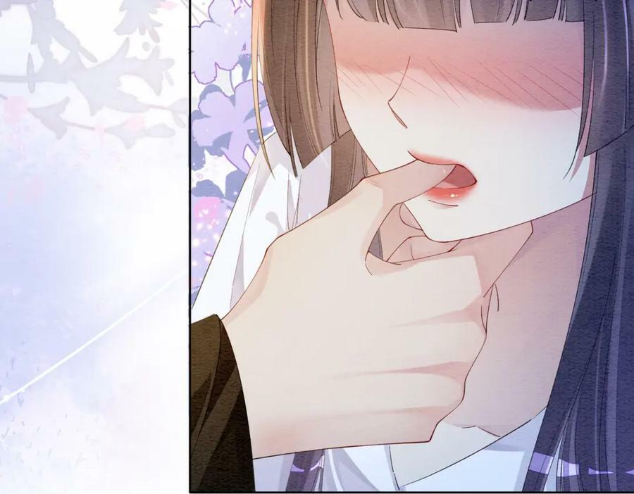 第56话 缓解折磨的办法？56